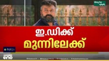 ശബരിമല സ്വർണക്കൊള്ളയിൽ ജയറാം ഇന്ന് ഇ.ഡിക്ക് മുന്നിൽ