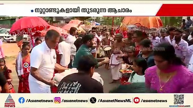 മതത്തിന്റെ മതിലുകളില്ല, ഇതാണ് കേരളം! ഇത്തവണയും മസ്ജിദ് സന്ദർശിക്കാനെത്തി വിഷ്ണുമൂർത്തി തെയ്യം