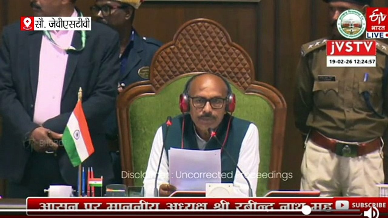 आधार कार्ड में जिला स्तर पर हो सुधार की व्यवस्था, सदन में उठी मांग, केंद्र सरकार से मिलकर समस्या के समाधान का मिला भरोसा