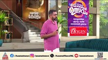'പെറോട്ടക്ക് ചൂടില്ല'; കോഴിക്കോട് യുവാവ് കടയുടെ ചില്ല് അടിച്ച് തകർത്തു, ഉടമയെ മർദ്ദിച്ചു