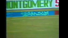Rizwan uz Zaman 28 Governor's XI v West Indians 3 Day Match at Sahiwal in 1986