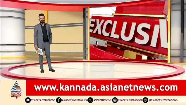 ಅನ್ಯಕೋಮಿನ ಯುವಕರಿಂದ ಕಲ್ಲು ತೂರಾಟ; ದೂರು-ಪ್ರತಿದೂರು ದಾಖಲು | Chikkamagaluru | Stone Pelting | Suvarna News
