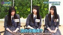 [BS] 251201 HnN5ki#11(ENG)