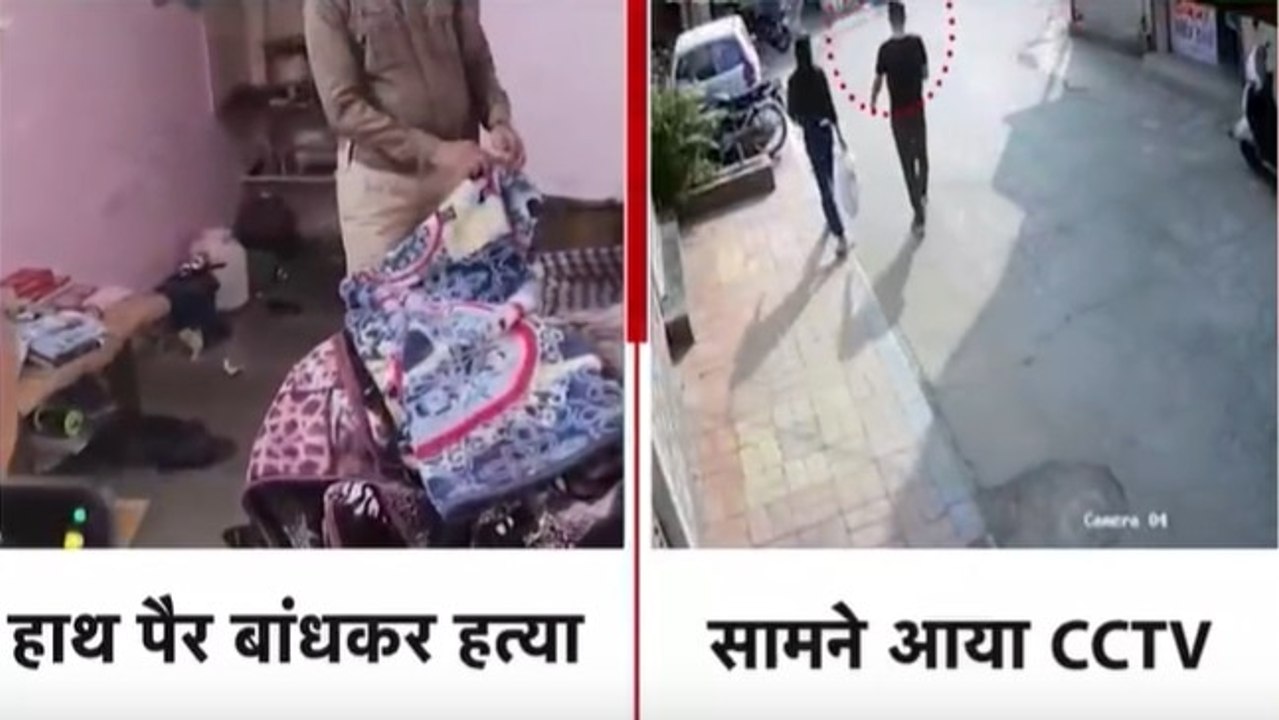 हाथ-पैर बांधे, सीेने पर बैठा....इंदौर MBA छात्रा हत्याकांड में सनसनीखेज खुलासे