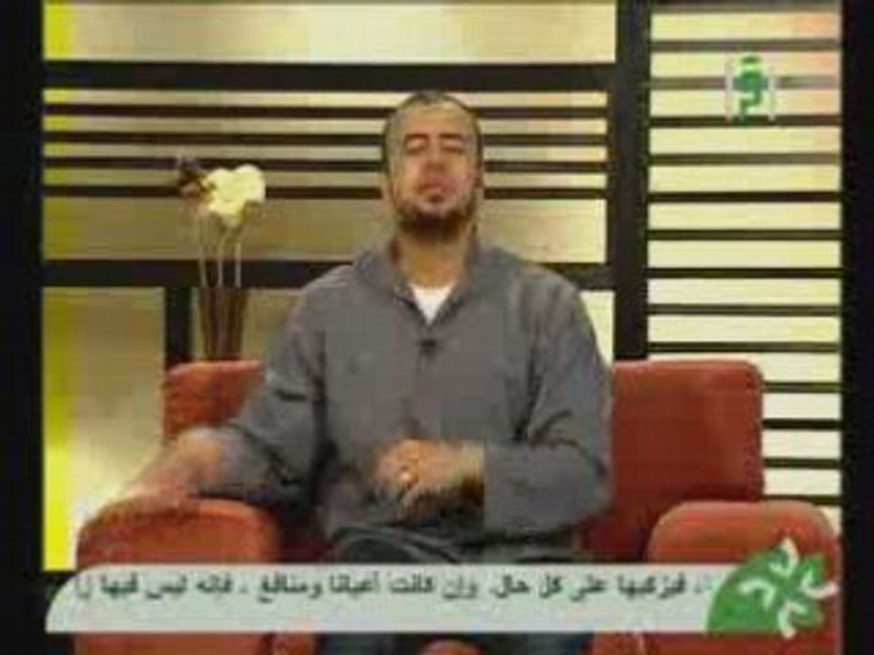 باب الجنةالحلقة8خروج روح المؤمن3