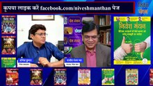 FSL शेयर Outlook 2026_ Buy, Hold or Sell_ Expert Prediction & Latest View in Hindi