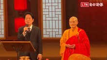 引述聖嚴法師「四現說」 賴清德總統勉勵國人把握現在