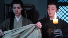 Mysterious and Absurd Cases of the Tang Dynasty Ep 22 Engsub