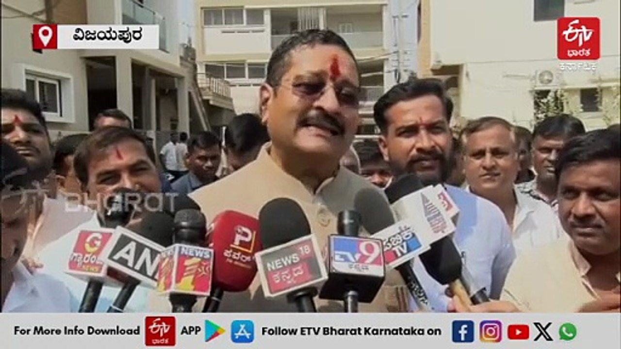 ಸಿದ್ದರಾಮಯ್ಯ ಸಿಎಂ ಕುರ್ಚಿ ಬಿಡೋದಿಲ್ಲ, ಡಿಕೆಶಿ ಸಿಎಂ ಆಗೋದಿಲ್ಲ: ಶಾಸಕ ಬಸನಗೌಡ ಪಾಟೀಲ್​ ಯತ್ನಾಳ್​