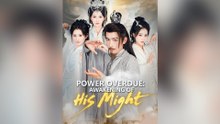 POWER OVERDUE AWAKENING OF HIS MIGHT