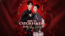 [EngSub] How to catch fakes just play prey