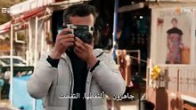 مسلسل بين الجنة والنار الحلقة 23 مترجمة