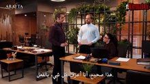 مسلسل الاعراف الحلقة 28 مترجم