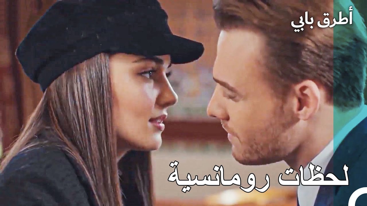ترفيه سيركان وإيدا في التزلج  - أطرق بابي