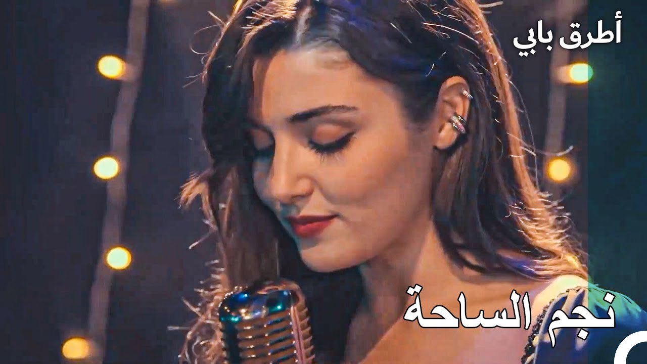 سحرت إيدا الجميع بصوتها  - أطرق بابي