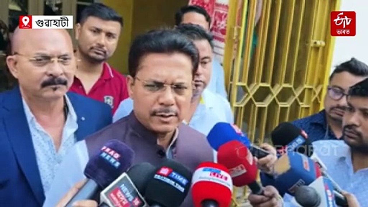 মই APCC(R) ত নাথাকো... ! বিজেপি গমনৰ ইংগিত দি কংগ্ৰেছত থকা R ৰ আখ্যান শুনালে ভূপেন বৰাই