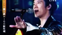 [2010][Live] 王力宏〈花田錯〉｜【2010 台北最High新年城】跨年晚會