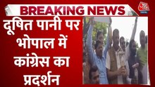 मध्य प्रदेश के भोपाल में दूषित पानी से मौत पर कांग्रेस का विधानसभा परिसर में प्रदर्शन, की ये मांग