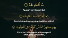 Surah Al Qaria