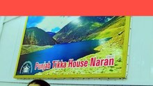#naran #dinner at Panjab Tikka house
