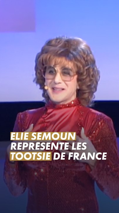 Culte ! L'hommage d'Elie Semoun en Tootsie à Dustin Hoffman 💄