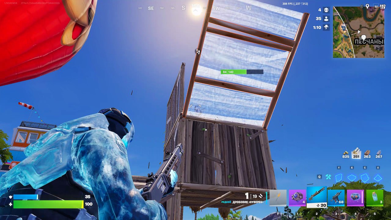 Fortnite.55