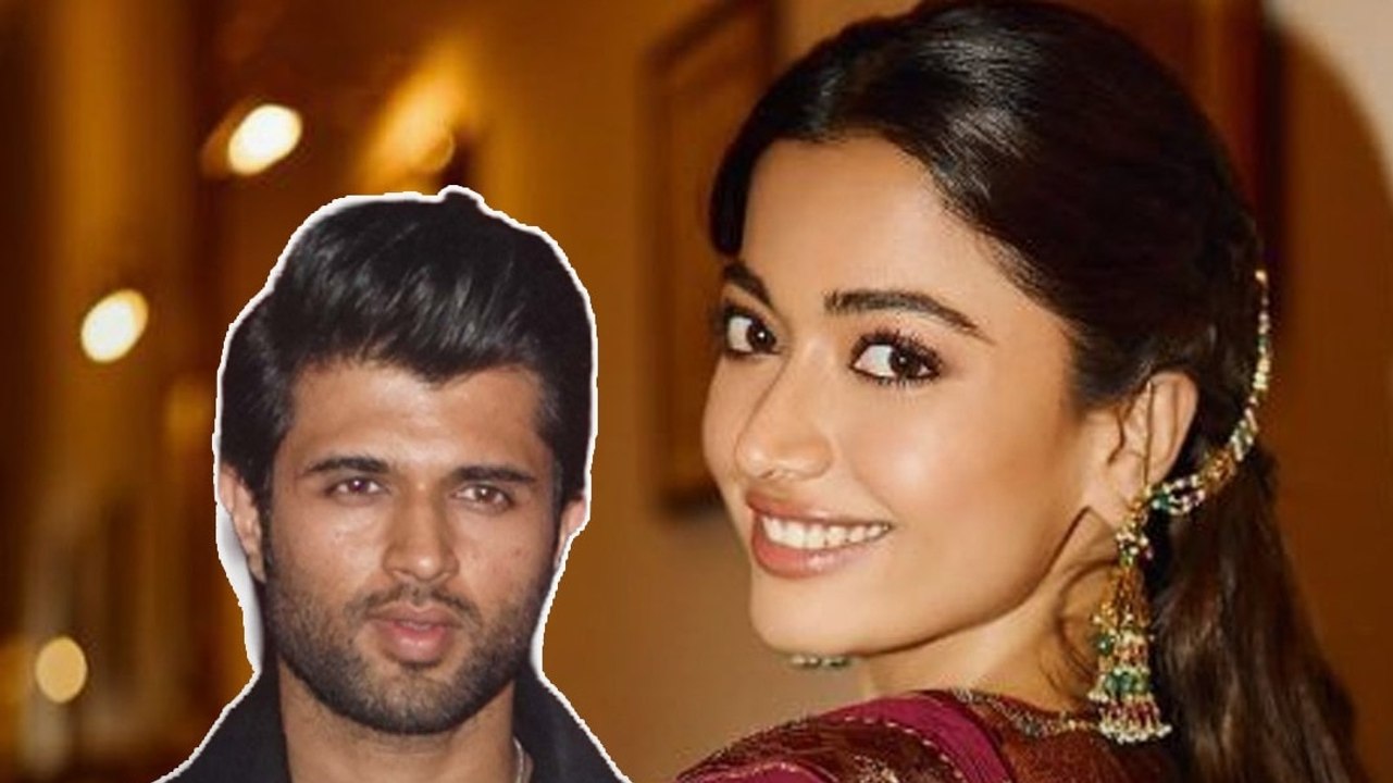 Vijay  Deverakonda और Rashmika की शादी में गिफ्ट्स बैन!