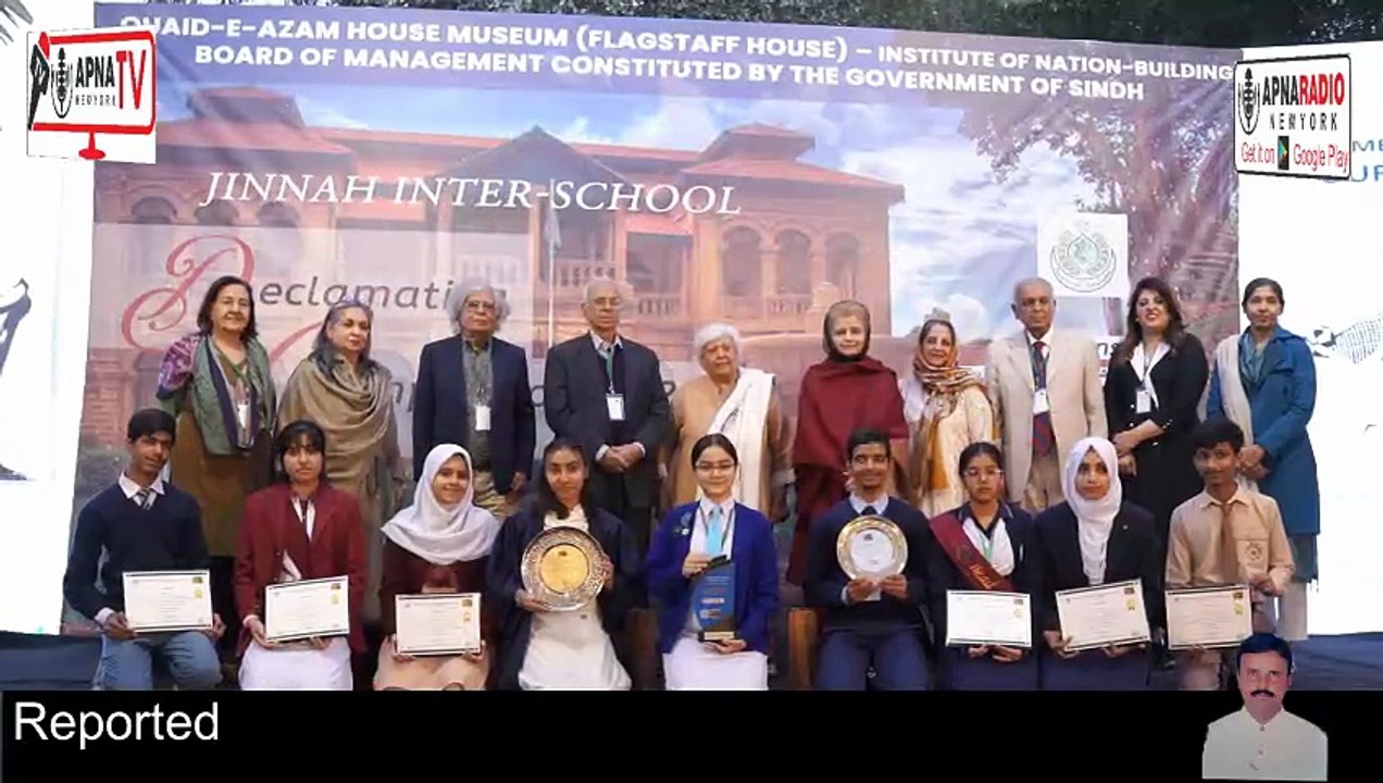 Karachi Schools Compete in BIG Speech Competition 17-02-2026