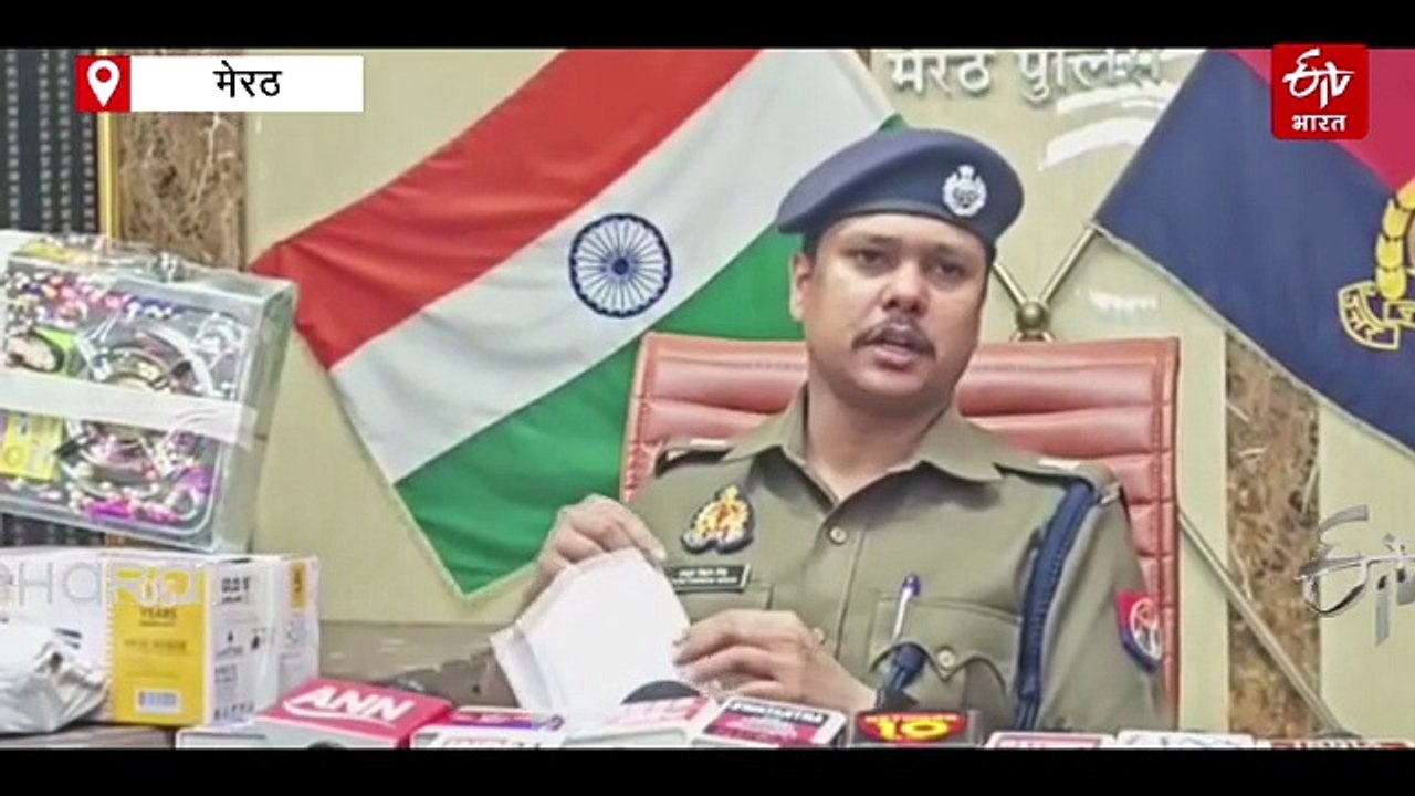 सावधान! आपकी रसोई में 'बम' तो नहीं ? मेरठ पुलिस ने ब्रांडेड लोगो लगाकर नकली सामान बेचने वाले गिरोह को दबोचा !