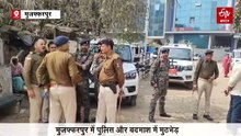 बिहार में ASI को पेट में मारी गोली, पुलिस और अपराधी के बीच ताबड़तोड़ फायरिंग