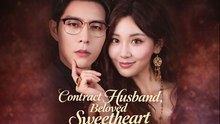 Contract Husband ,Beloved Sweetheart