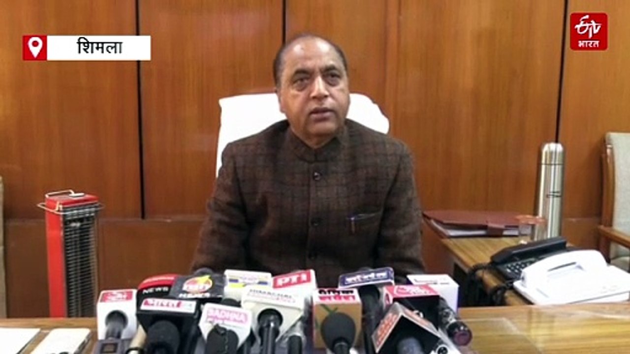 'अपनी भड़ास निकाल रहे डिप्टी CM', RDG को लेकर मुकेश अग्निहोत्री पर जयराम ठाकुर का पलटवार