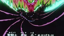 Saint Seiya - Episode 23