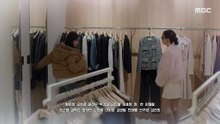 ＂범인은 누군지 알고 있는 거야＂, MBC 260218 방송