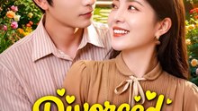 Divorced Then Chosen By A Legend - Drama