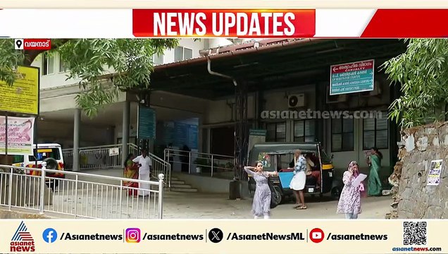 മെഷീനുകളില്ല, ഡോക്ടർമാരുമില്ല... വയനാട് മെഡിക്കൽ കോളേജിലെ പ്രതിസന്ധിക്ക് പരിഹാരമില്ലേ?