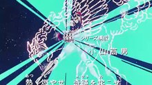 Saint Seiya - Episode 30