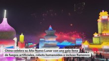 Robots humanoides, flamenco y fuegos artificiales en China por el Año Nuevo Lunar
