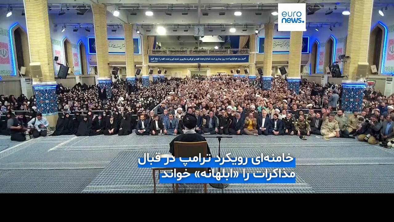 خامنه‌ای خطاب به ترامپ: تو هم نمی‌توانی جمهوری‌اسلامی را از بین ببری