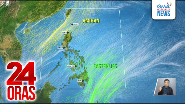 Walang binabantayang sama ng panahon sa loob at labas ng PAR pero maging handa pa rin sa posibilidad ng pag-ulan | 24 Oras