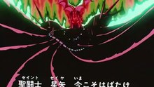 Saint Seiya - Episode 36
