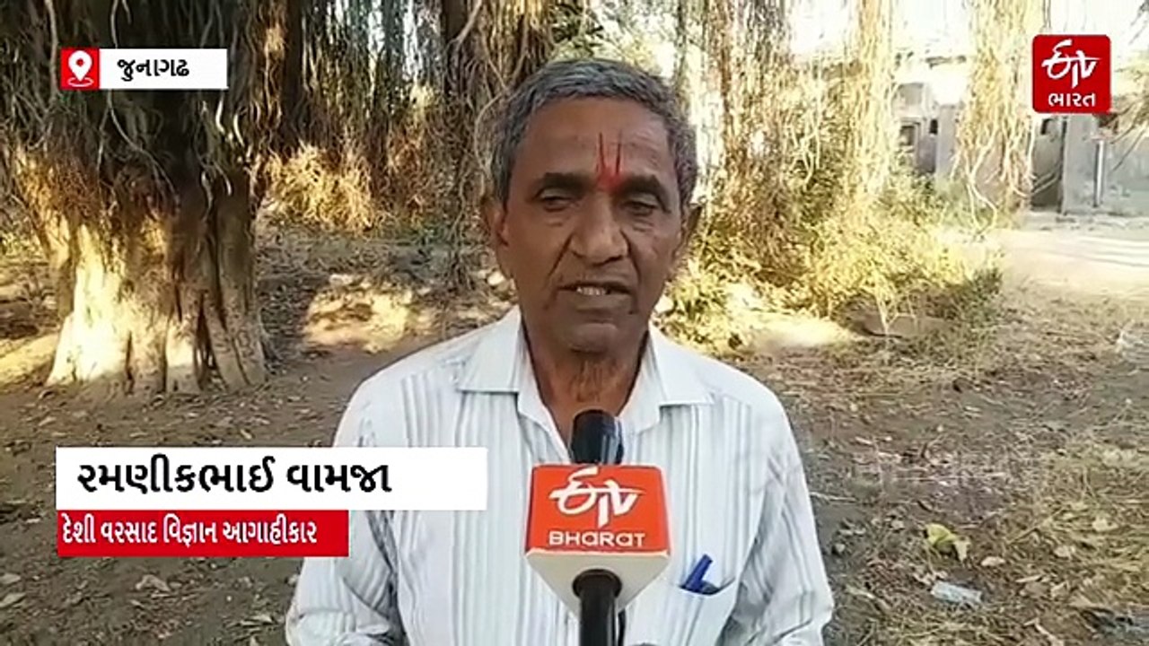 આકરી ગરમી માટે તૈયાર રહેજો: ઉનાળામાં ગરમીને લઈને દેશી આગાહીકાર રમણીકભાઈ વામજાએ શું આગાહી કરી?
