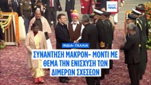 Ραφάλ, Μπόλιγουντ και ΑΙ: Οι μπίζνες του Μακρόν στην Ινδία
