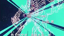 Saint Seiya - Episode 42