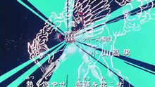 Saint Seiya - Episode 39