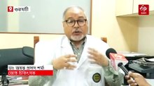 কণীৰ পৰাও হ'ব পাৰে টাইফয়েড : জনালে বিশিষ্ট চিকিৎসকে