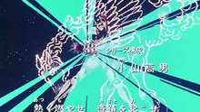 Saint Seiya - Episode 43