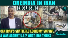 US–Iran War Fears CRUSH IRAN’S Economy! Rial Hits SHOCKING New Low| Can Iran Survive a U.S Showdown?