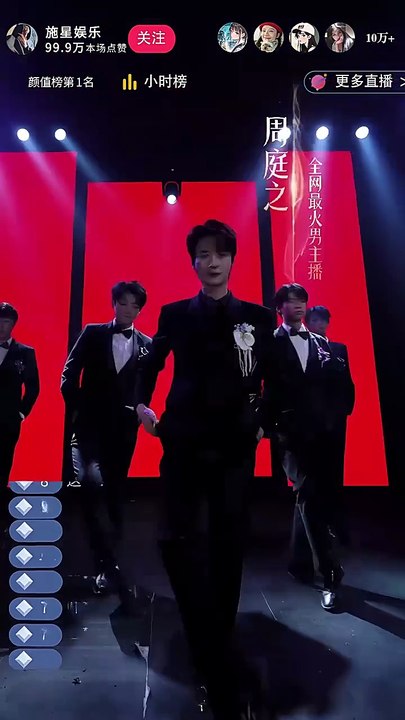 Cross the Heiress, Pay the Price #Dramabox