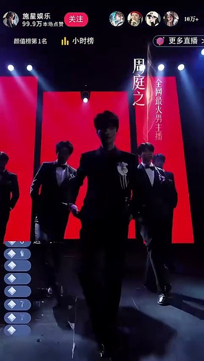 Cross the Heiress, Pay the Price #Dramabox